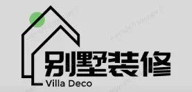 商城别墅装修,商城别墅装修设计就上【商城别墅装修网】